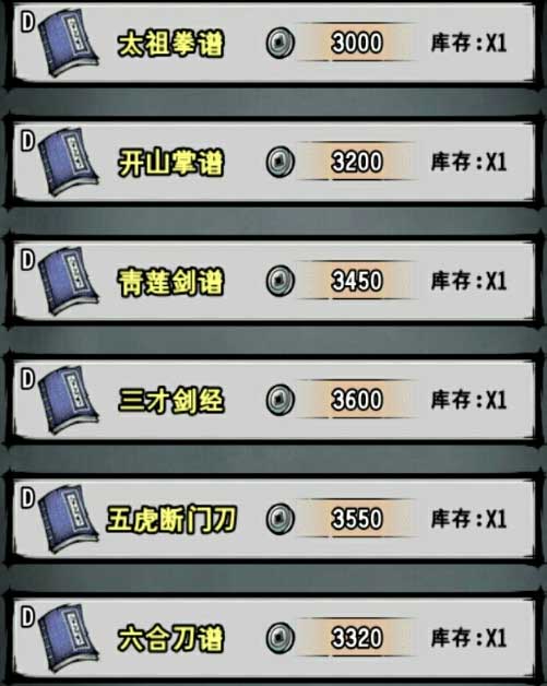 1711433817394027