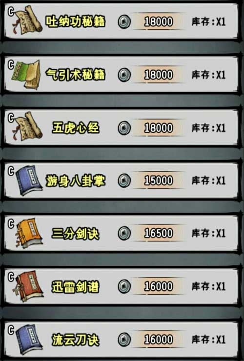1711433817871462