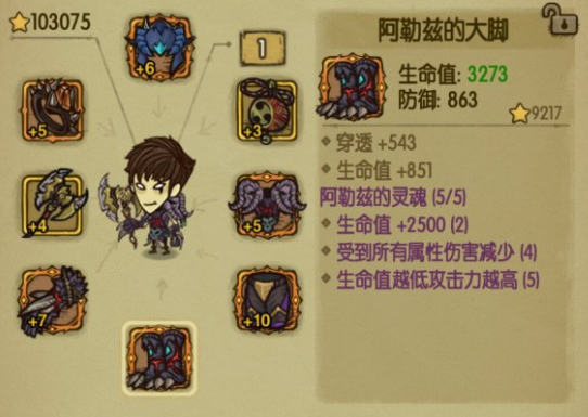 1726717088447917