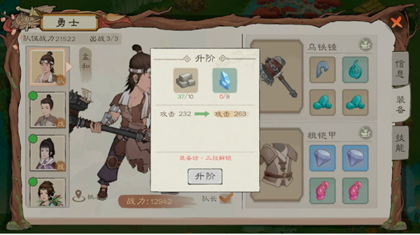 1745303862157783
