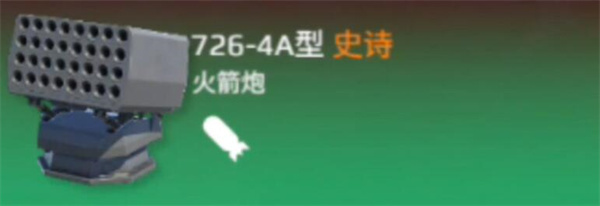 1745550877_9