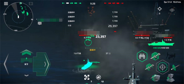 1745552700_0