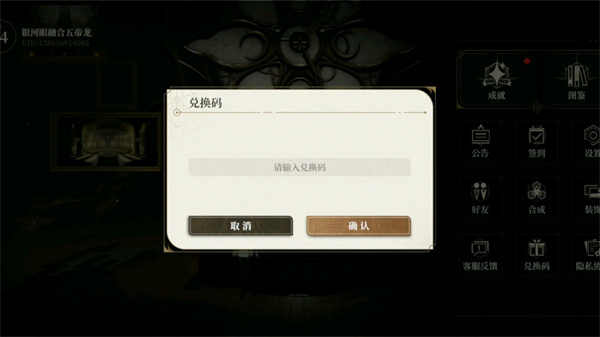1746599475_4