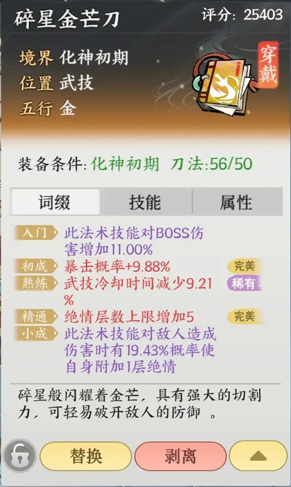 1747291172_0
