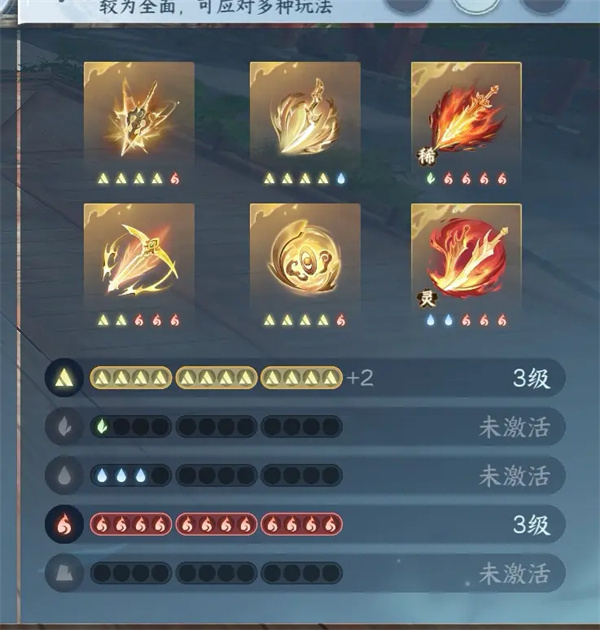 1747724446_5