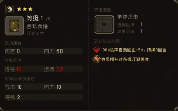 1747725926_6