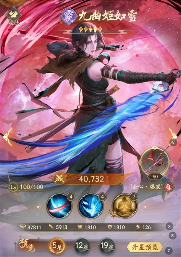 1748311190_9