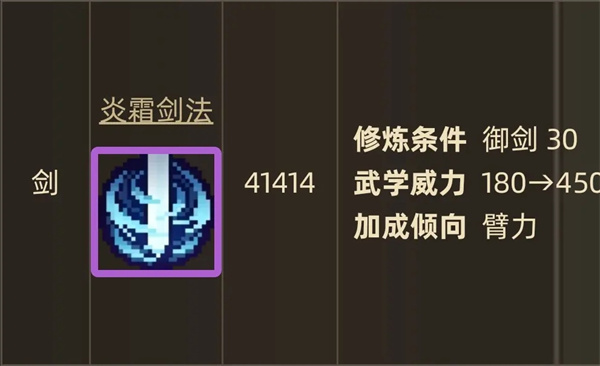 1748412978_9