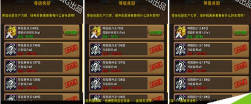 20160706164806731