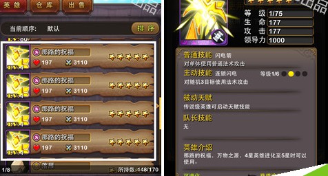 20160706164806744