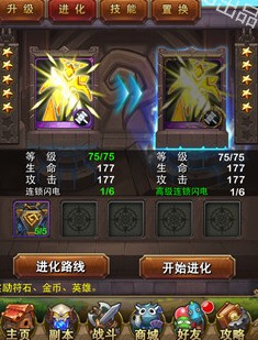 20160706164806768