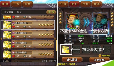 20160706164806781
