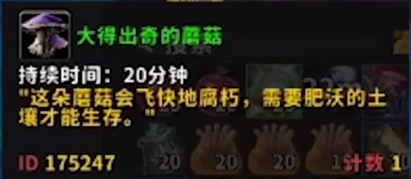 20201126145436_75777