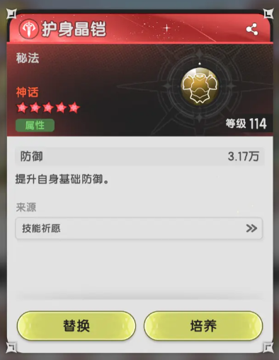 35c1d0c8739aa48dd8a7d080dc7ecaae
