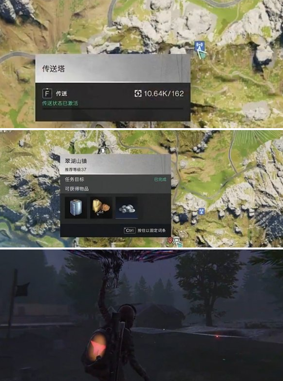 6ffd46c00a4525b253c6fa51377e4694