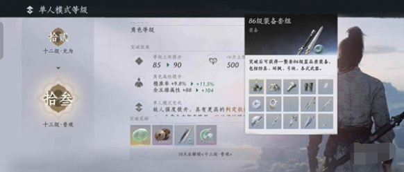 8a28cc9dc7bc8d725b1f25fc881922b4