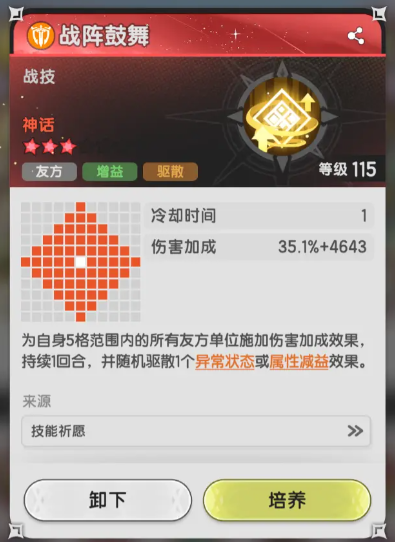 8d1f001d727ce2d29332ff1dfb13bca1