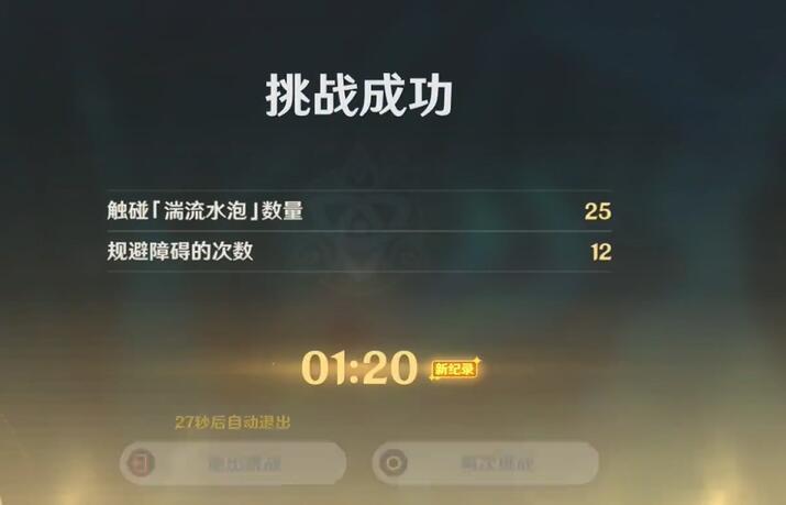a9d9284b9e5aa3231d0e7e4f889543f1