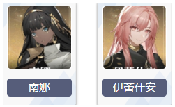 dd16e7ded154b69c6cf3a730c4f48b2e