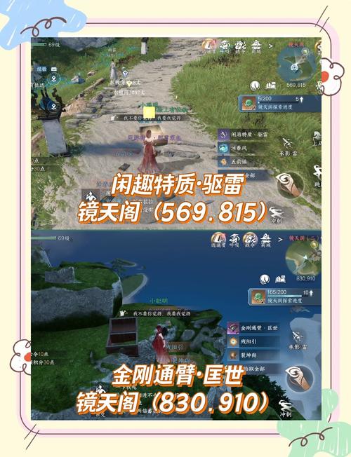 u2607773501520408778fm253fmtautoapp138fJPEG