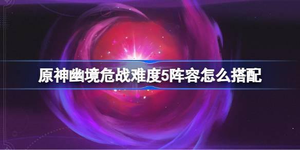 087fd38aa8db745cb0e054d3900b90ed