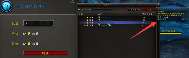 237bcc9d713f102c5c408898ac1c335d