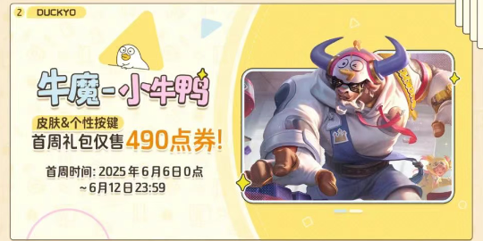 c654f9774d949351132516cc24484253