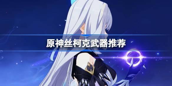 e420863e0e739a292ee7324da1b58c15