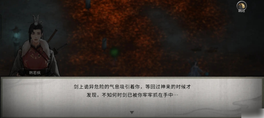 img202512151116490_info884X397