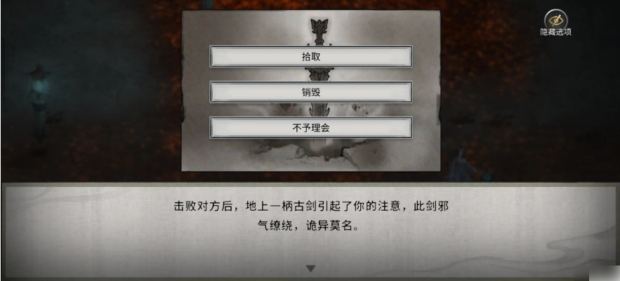 img202512151116540_info883X400