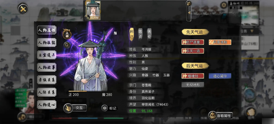 img202512151117090_info882X401