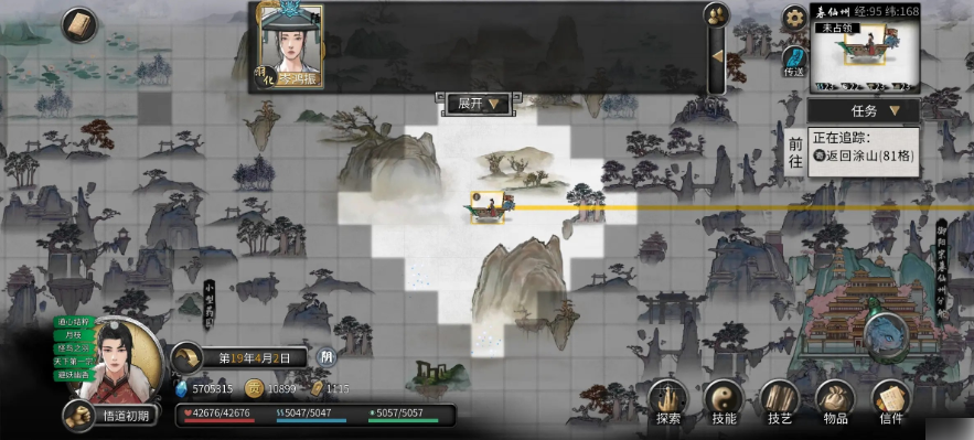 img202512151117160_info883X399